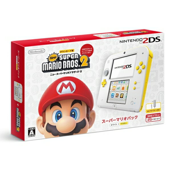 ニンテンドー2DS スーパーマリオパック【ホワイト×イエロー】の画像