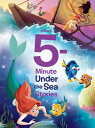 5-Minute Under the Sea Stories 5 MIN UNDER THE SEA STORIES （5-Minute Stories） 