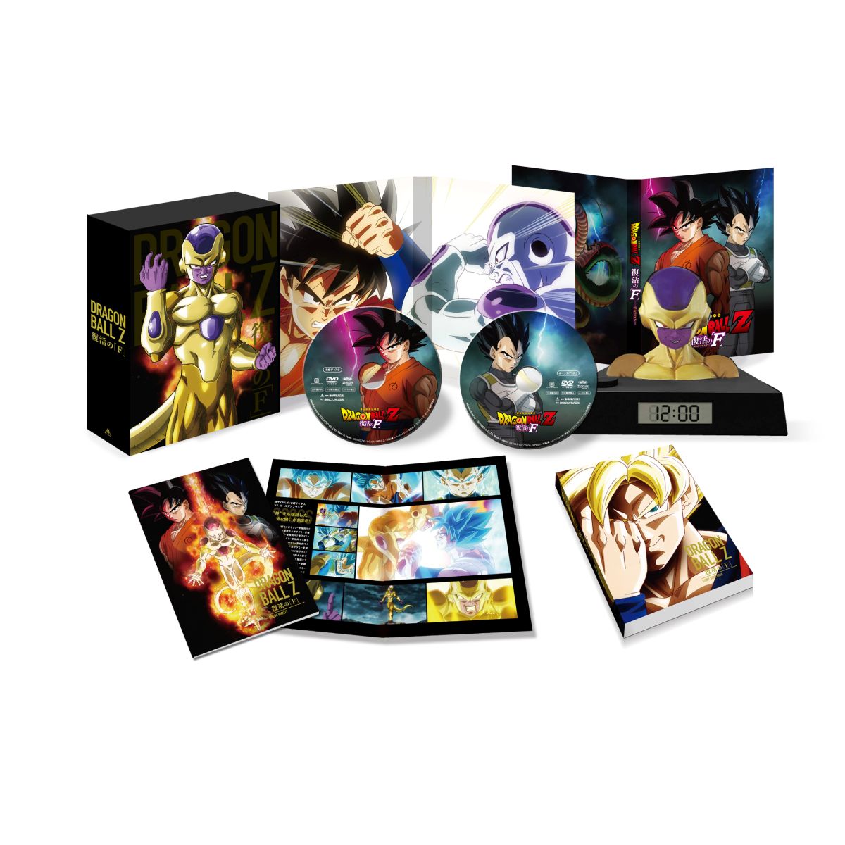 ドラゴンボールZ 復活の「F」 (特別限定版 Blu-ray+DVD) 【Blu-ray】…...:book:17500244