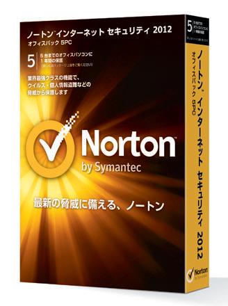 Norton Internet Security 2012 オフィスパック 5PC