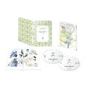 赤髪の白雪姫 vol.9 <初回生産限定版> [ 早見沙織 ...