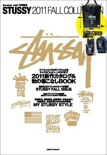 STUSSY 2011 FALL COLLECTION