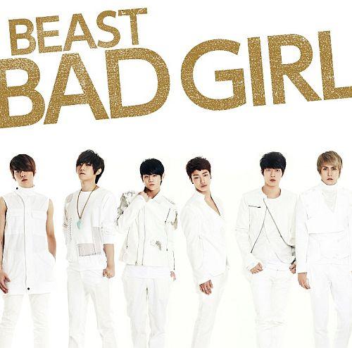 BAD GIRL(初回限定盤B CD+DVD)