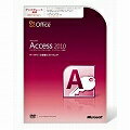 Microsoft Office Access 2010 アップグレード