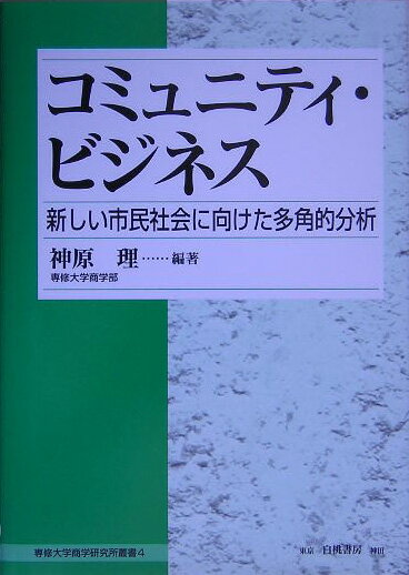 rWlX̓m