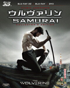 ウルヴァリン：SAMURAI 3枚組コレクターズ・エディション 