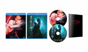 ヌードの夜 Blu-ray BOX【Blu-ray】 [ 竹中直人 ]...:book:16741804