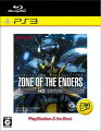 ZONE OF THE ENDERS HD EDITION PlayStation 3 the Best