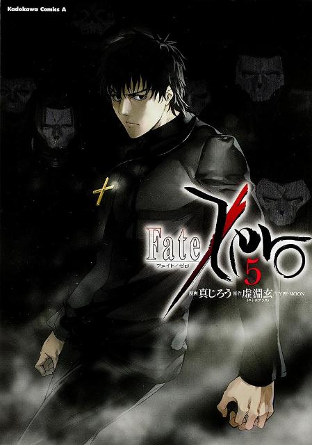 Fate/Zero 5