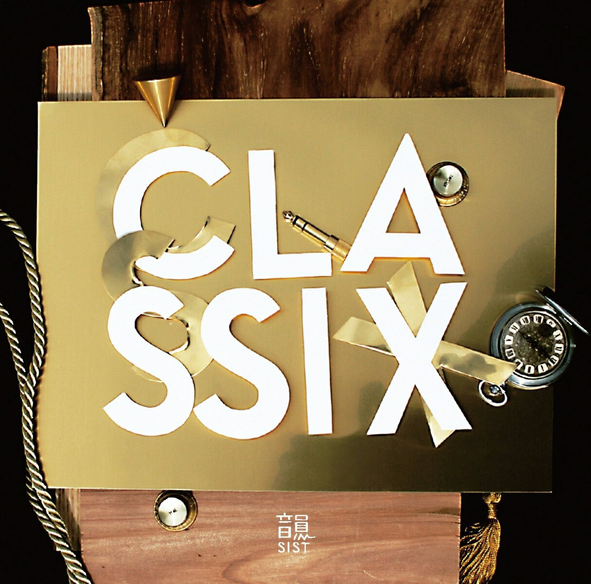 CLASSIX [ 韻シスト ]...:book:17883609