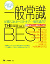 ʏ펯the besti2010NxŁj