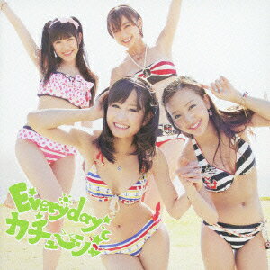 Everyday、カチューシャ（通常盤/Type-A CD+DVD）