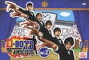 D-BOYS BE AMBITIOS V [ 堀井新太 ]