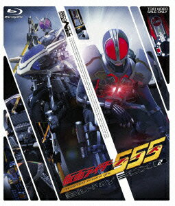 仮面ライダー555 Blu-ray BOX 2【Blu-ray】 [ 半田健人 ]