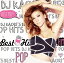 DJ KAORI'S BEST POP HITS [ DJ KAORI ]