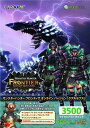 Xbox LIVE 3500 マイクロソフト ポイント モンスターハンター フロンティア オンライン バージョン2012 年春「クアルセプス」