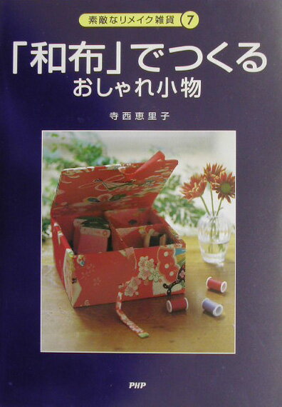 uazvł邨ꏬ
