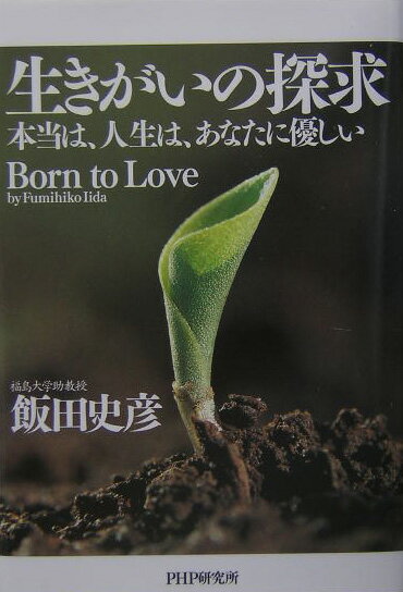 À¸¤¤¬¤¤¤Îõµá