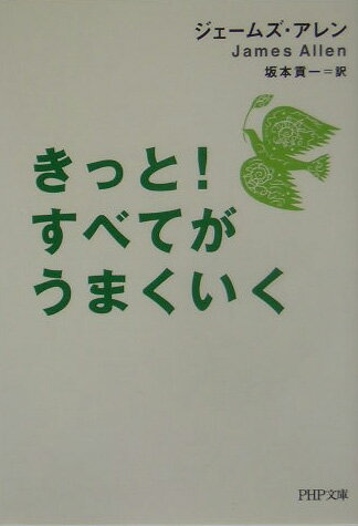 ¤¤Ã¤È¡ª¤¹¤Ù¤Æ¤¬¤¦¤Þ¤¯¤¤¤¯