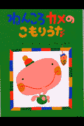 ˂񂱂Ĵ肤