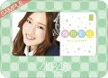 卓上 AKB48-118梅田 彩佳 2013 カレンダー
