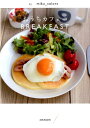 おうちカフェのBREAKFAST...