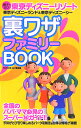 fBYj[][gUt@~[book