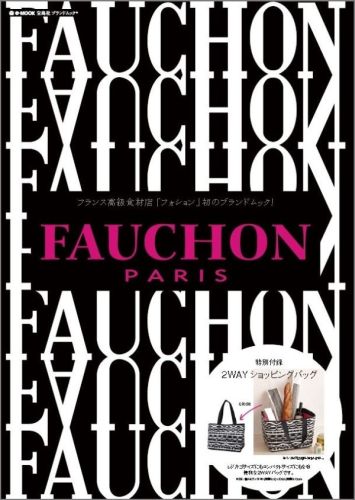 FAUCHON