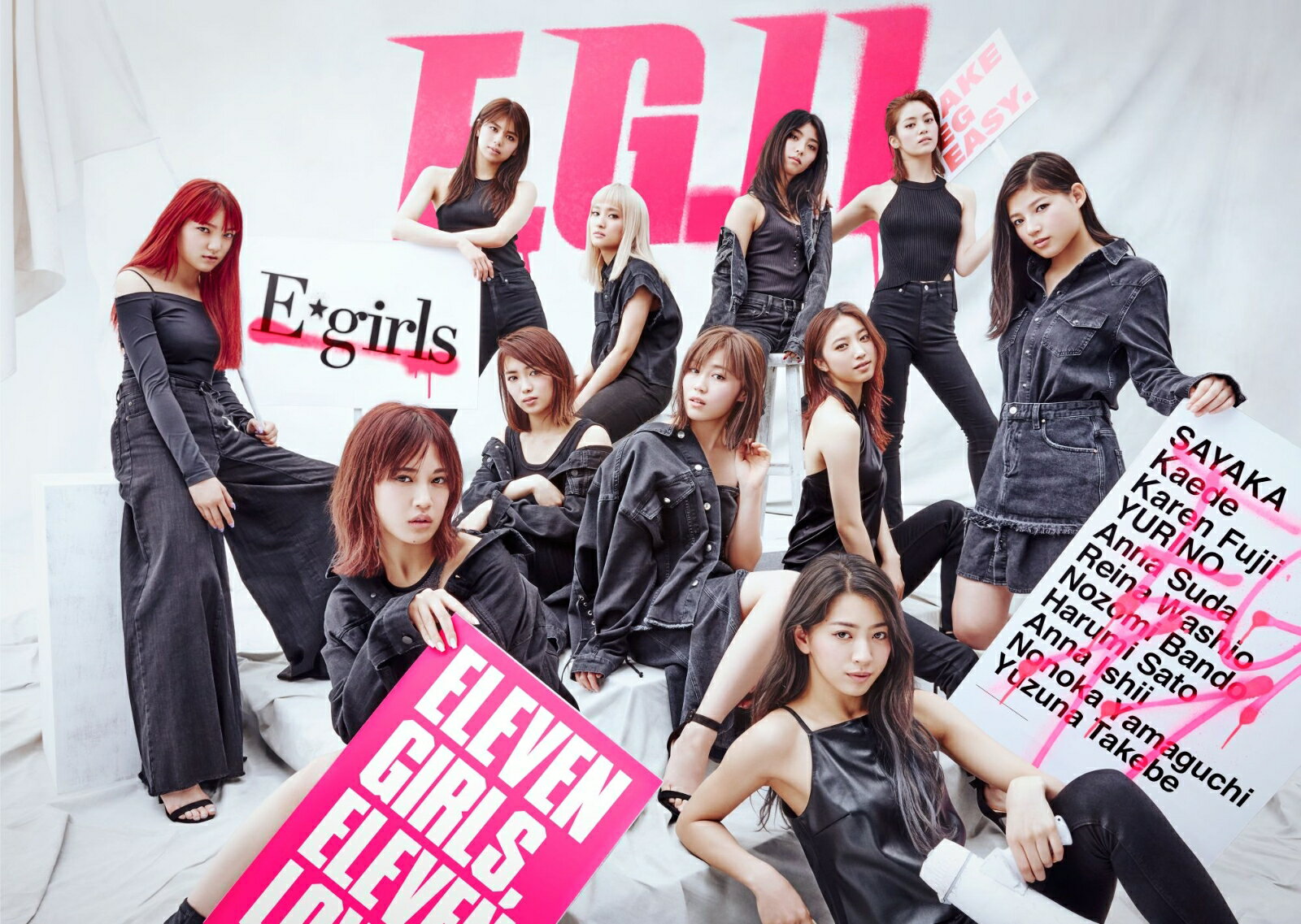 E.G.11 (初回限定盤 2CD＋2DVD＋スマプラ) [ E-girls ]