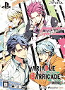 VARIABLE BARRICADE 限定版