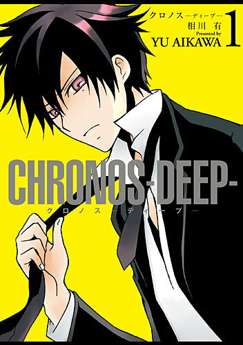 CHRONOS-DEEP-