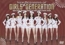 少女時代到来 New Beginning of Girls' Generation [ 少女時代 ]