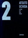 2 ATSUTO UCHIDA FROM 29.06.2010 [ cĐl ]