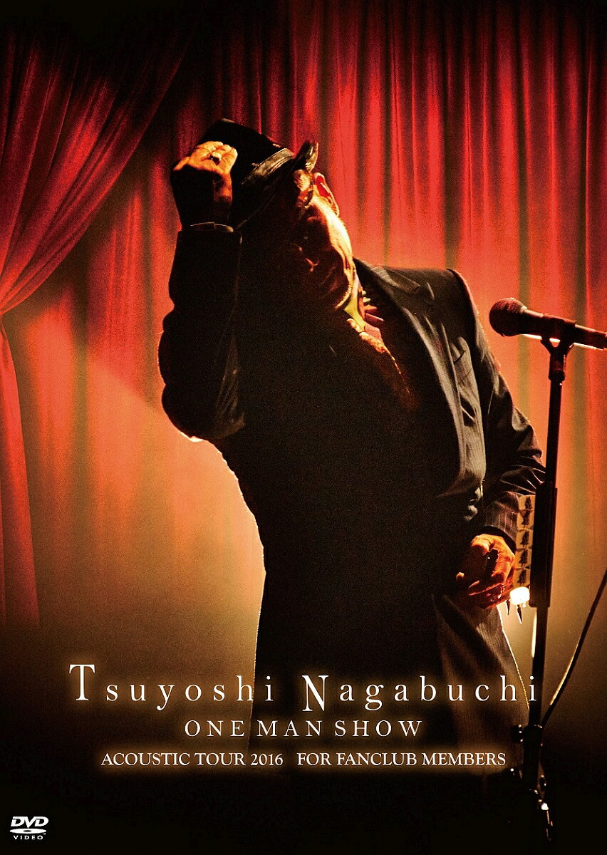 Tsuyoshi Nagabuchi ONE MAN SHOW（初回限定盤） [ 長渕剛 …...:book:18280780