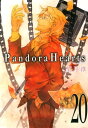 Pandora　Hearts（20） [ 望月淳 ]