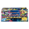 ポケモンXY メガマスターデッキビルドBOX スピードスタイルの画像