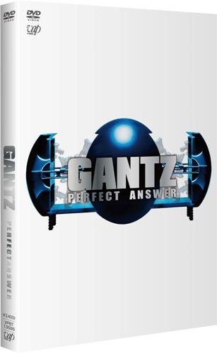 GANTZ PERFECT ANSWER