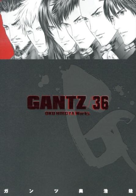 GANTZ 36