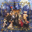 HALLOWEEN PARTY (CD+DVD) [ HALLOWEEN JUNKY ORCHESTRA ]