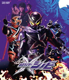 <strong>仮面ライダージオウ</strong> スピンオフ RIDER TIME 仮面ライダーシノビ【Blu-ray】 [ 多和田任益 ]