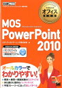 MOS@PowerPoint@2010 Microsoft@Office@Speciali  }CN\tgItBXȏ  [ GfBtBXg[jO ]