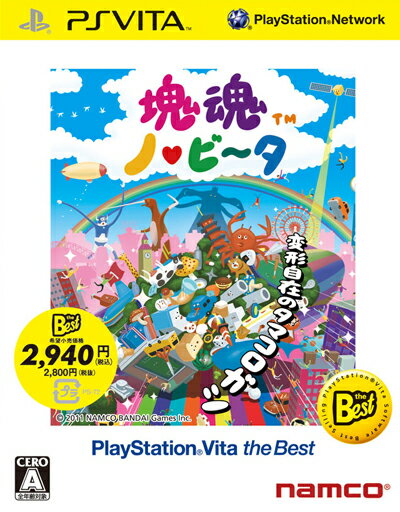 塊魂 ノ・ビ〜タ PlayStation Vita the Best...:book:16387882