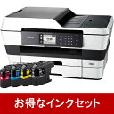 【お得なセット】brother プリンター A3インクジェット複合機 PRIVIO MFC-J6973CDW +インクカートリッジ LC113インク4色(BK・C・M・Y)パック