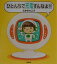 ひとんちで充電すんなよ!!