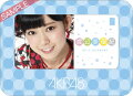 卓上 AKB48-146渡辺 美優紀 2013 カレンダー