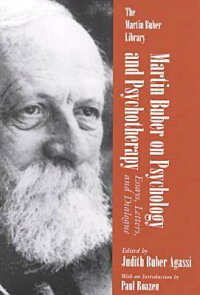 buber buber dialogue essay letter library martin martin psychology psychotherapy buber buber dialogue essay letter library martin martin psychology psychotherapy