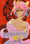 限定版 LOVELESS 10