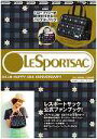 LESPORTSAC 2013 SPRING/SUMMER style1（ ハローデイジー）