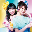It's Show Time!! (初回限定盤 CD+DVD...