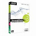 Sound PooL vol.3